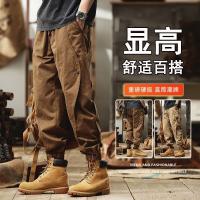 cms/erpbt/backend/web/uploads/erp/collection/images/Men Clothes/YANGJI/EN0148639/img_b/EN0148639_img_b_1
